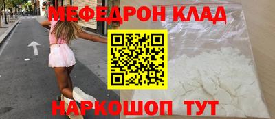 дживик Лесосибирск