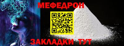 дживик Лесосибирск