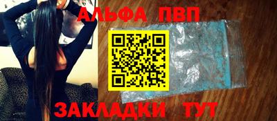 прущая мука Ликино-Дулёво