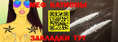 дживик Лесосибирск