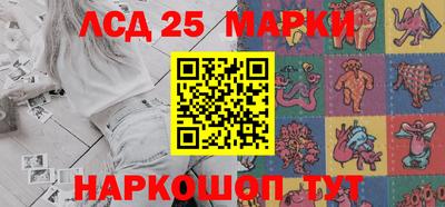 дживик Лесосибирск