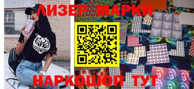 дживик Лесосибирск