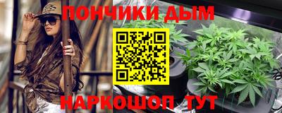 дживик Лесосибирск