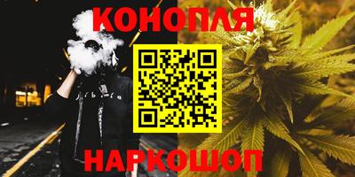 прущая мука Ликино-Дулёво