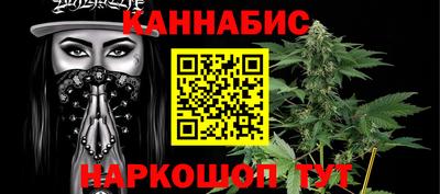 прущая мука Ликино-Дулёво