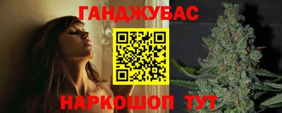 прущая мука Ликино-Дулёво