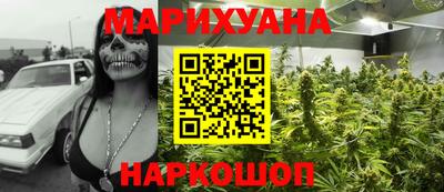 дживик Лесосибирск