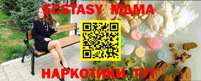 прущая мука Ликино-Дулёво