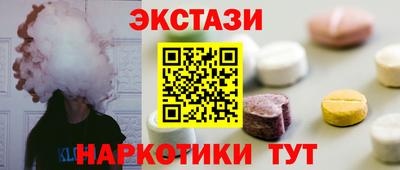дживик Лесосибирск