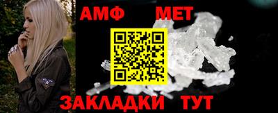 дживик Лесосибирск