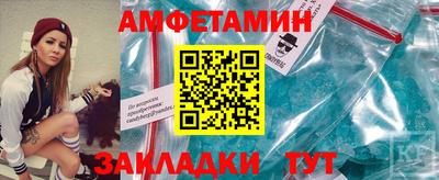 прущая мука Ликино-Дулёво