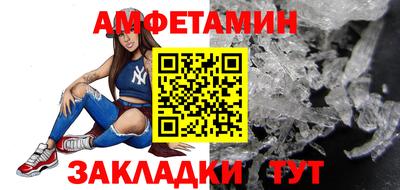 прущая мука Ликино-Дулёво