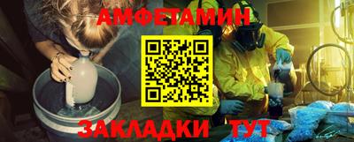 прущая мука Ликино-Дулёво