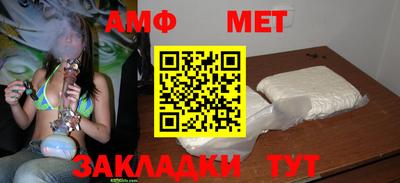 дживик Лесосибирск
