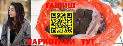 прущая мука Ликино-Дулёво