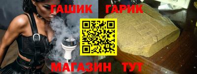 дживик Лесосибирск