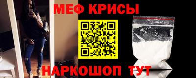дживик Лесосибирск