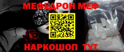 прущая мука Ликино-Дулёво