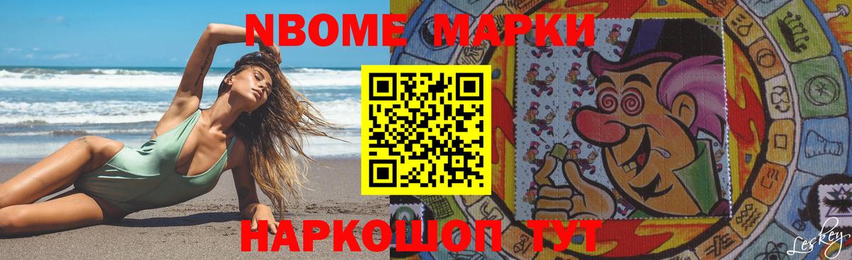 Славгород  Лсд 25 экстази ecstasy  LSD-25 экстази ecstasy  Вход с VPN 